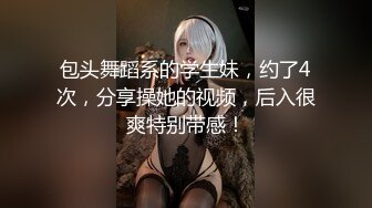 上海宝山少妇