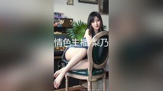 极品蜜汁白虎神鲍女神性感人妻勾引修理工