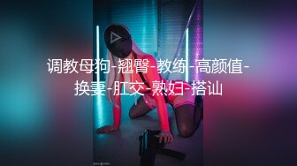 【XK8047】无间道1