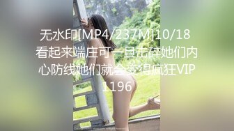 小麦肌が眩しいFcup南国美少女 もっとSEXが好きになる初体験尽くしのえちえち大覚醒 初中出しｽﾍﾟｼｬﾙ 重本ミチル