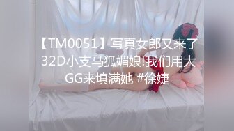 [MP4]STP26604 超熟女三P大站长发飘飘的露脸口交，骑上来舌头舔逼互玩69玩弄黑蝴蝶逼前后夹击性爱大站 VIP0600