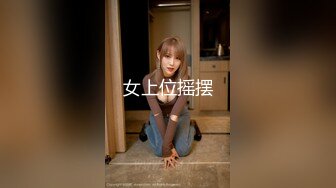 星空传媒XK8117强上妹妹-香菱