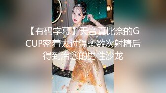 大神四处游荡尾随几个妹子进厕所偷拍 温柔漂亮小姐姐尿尿被发现,不顾淑女形象急忙捂着逼破口大骂谁啊