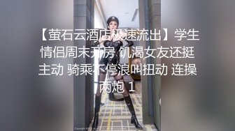 推特极品福利姬 【铃木美咲】 谁能拒绝一双垂涎欲滴的丝足呢？【114V】 (33)