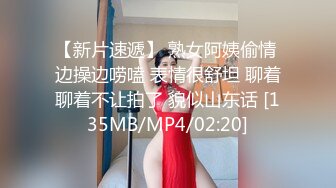 STP24084 妹子刚走下个就来&nbsp;&nbsp;甜美萌妹&nbsp;&nbsp;手伸进裤子摸逼 撞击爆插屁股很Q弹 骑乘快速打桩爽翻