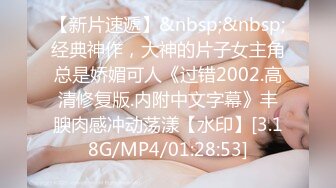 ⚫️⚫️顶级巨乳尤物泄密！被誉为第一爆炸美臀的女神【永井玛利亚】私拍，黑人做爱，异性阳具紫微，DBSM头套紫微