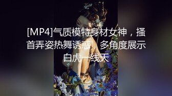 白嫩甜美小妹妹 清纯诱惑 酥到骨头里 掰开热裤插入娇嫩美穴