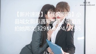 刺激绿帽老公抱着老婆，老婆被单男操。