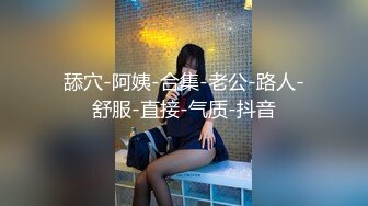 后入大屁股已婚骚货