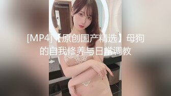 [MP4/277MB]肉肉传媒 RR-014《JK援交》不情愿的援交少女