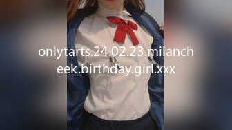 【新速片遞】 Onlyfans 极品网红反差小姐姐《高雄小野猫》超淫荡的女生[3900M/MP4/01:03:48]