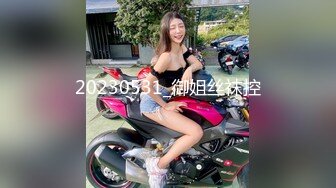 旅游景区女厕全景偷拍多位美女各种姿势嘘嘘各种美鲍一一呈现 (5)