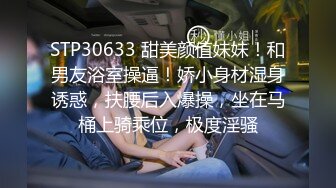 哥哥不在家去他家里操身材火爆的漂亮嫂子?简直爽翻了