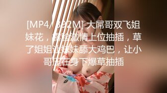 【在线】无毛女和炮友干完 .可乐罐、啤酒瓶这么粗的也能往逼里塞