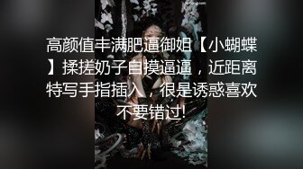 如何抵抗我的热瑜伽妈妈