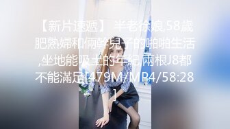 好一个无毛嫩穴 鸡动不已 爆机少女喵小吉 双子 拉姆蕾姆 扑倒双飞[100P/1.4G]