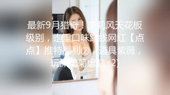 【制服诱惑】极品骚货网红『闫妍』高价定制剧情 肉丝护士诱惑病人插出超多白浆 各种姿势插逼 超清特写