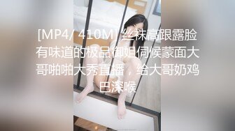 [2DF2] 『jvid顶级剧情』邻家混血女孩顶楼晒衣被强上爆操 全裸强暴 意外绝顶高潮刺激 高清私拍42p 高清1080p原版 - soav_evMerge[MP4/105MB][BT种子]