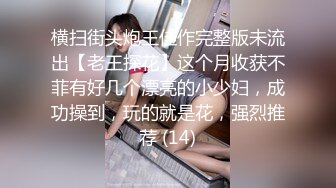 推特极品女神【小缇娜】 粉粉嫩嫩的魔鬼身材 极品收藏 (4)