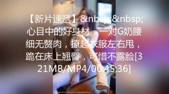 完美乳型翘臀骚货啪啪紫薇视频❤️atomicbrunette18（OnlyFans）❤️图片 视频合集【322V】1 (68)