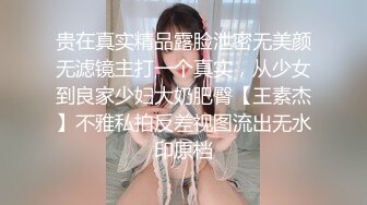 《台湾情侣泄密》大学情侣的私密生活❤️被渣男毕业后曝光[MP4/1610MB]