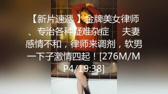 极品小情侣私拍泄密颜值高冷的JK眼镜娘小姐姐被操的淫相必露，奶子摇摇欲坠 从娇喘到淫叫 从害羞到妩媚 (2)