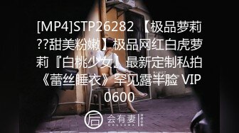 哈尔滨大学生前女友口