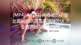 《女神嫩妹足交控必备》最新666元电报群福利~珠海美腿玉足小姐姐推特网红LISA私拍完~龟责榨精裸足丝袜推油精射 (18)