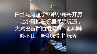 [精品推荐]淫荡风骚的老婆 一天到晚离不开鸡巴  手交  脚交 让你精尽人亡 高清无码 (8)