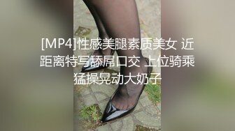 [MP4/ 566M]&nbsp;&nbsp;鸭总探花再现KTV的淫荡一夜，小姐姐貌美温柔，歌声中个不停，硬了连搞两次，氛围满分欣赏价值高