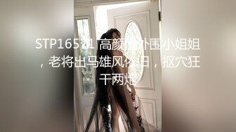 [MP4/341M]4/14最新 酒店约炮乖巧听话身材苗条清纯良家少女蛮腰翘臀VIP1196