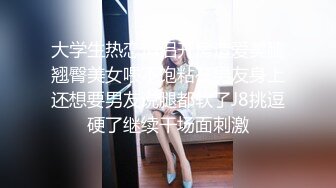 极品身材A4腰女神【Con研】激情3P 超骚女各种姿势啪啪 嘴里吃一个下面插一个太骚了