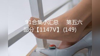 [2DF2]小哥酒店约炮大二学妹奶子很坚挺抓着很有感觉 [MP4/71MB][BT种子]