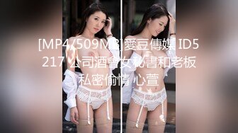 JD-104-舔狗的逆袭.人气高冷女神妲己倾情出演-妲己