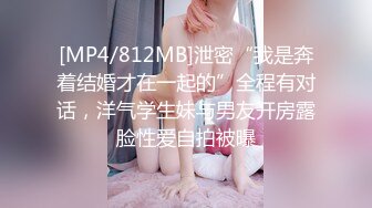 【自整理】戴上巨大假阳具的大长腿皮衣女，让男人闻风丧胆的调教女王黑寡妇！exotir_terra 最新流出视频合集【365V】 (85)