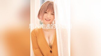 【AI换脸视频】杨幂 离婚后的饥渴女明星，需要隔壁大叔的疼爱