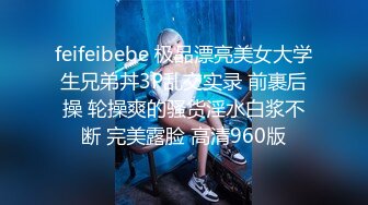 长腿女神【清绾】一字马裸舞长腿蜜桃臀，粉乳粉穴 无水印合集【41v】 (35)