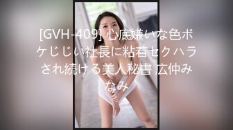 知名国人博主妮可 NICOLOVE 2023最新福利7