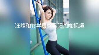 [MP4]麻豆传媒-傲娇车模姐姐 宽衣解带性爱摄影 高冷艳后 叶如梦