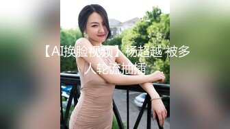 夫妻4P 看我们干 你老公干不了了 要射了给我射我逼里 身材丰满 两哥们不停轮换自己的老婆无套输出