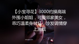 @129竖屏-白皙少妇黑情趣P站