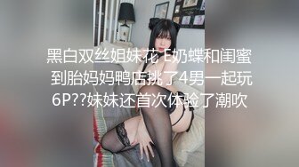 水嫩人妻