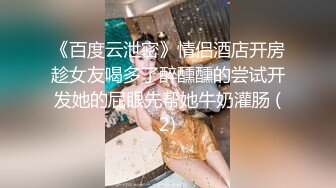 完整版‖快乐风男勾引美团跑腿小哥