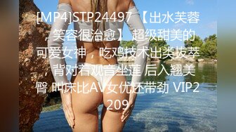 [MP4/ 1.02G]&nbsp;&nbsp;灰色长卷发高冷黑丝白虎御姐女上位啪啪 能足交 能乳交很会玩