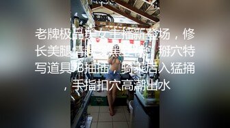 网红女神刘玥与黑人激情性爱视频