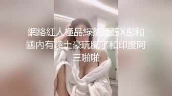 【CHN-167】 新·绝对的美少女，借出。87绪方艾丽娜（AV女优），21岁。