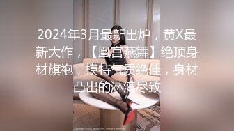 TM0129巨乳少妇成了我的室友-沙美辰