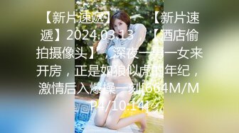 IPX-586 手淫荡妇护士耳语下流和慢速手淫导致深射