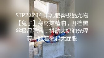 【新片速遞】&nbsp;&nbsp;&nbsp;&nbsp;漂亮大奶黑丝美女吃鸡啪啪 啊啊哥哥用力 大鸡吧操小逼逼 被小哥哥多体位抽插 表情享受 呻吟不停 [999MB/MP4/50:12]