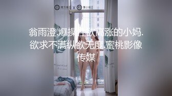 百度云高端泄密极品美女上海何麦伢与男友啪啪不雅视图流出1080P高清